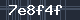Spam Check Code