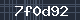 Spam Check Code