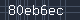 Spam Check Code