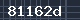 Spam Check Code