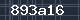 Spam Check Code