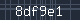 Spam Check Code