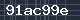 Spam Check Code