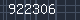 Spam Check Code