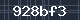 Spam Check Code