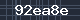 Spam Check Code