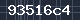 Spam Check Code