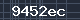 Spam Check Code