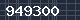 Spam Check Code