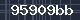 Spam Check Code