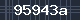 Spam Check Code