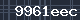 Spam Check Code