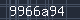 Spam Check Code