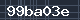 Spam Check Code