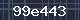 Spam Check Code