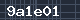 Spam Check Code