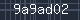 Spam Check Code