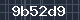 Spam Check Code