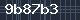 Spam Check Code