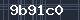 Spam Check Code