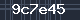 Spam Check Code