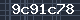 Spam Check Code
