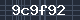 Spam Check Code