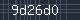 Spam Check Code