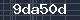Spam Check Code
