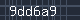 Spam Check Code