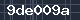 Spam Check Code