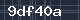 Spam Check Code