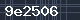 Spam Check Code