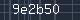Spam Check Code