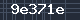 Spam Check Code