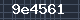Spam Check Code