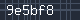 Spam Check Code