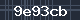 Spam Check Code