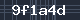 Spam Check Code