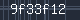 Spam Check Code