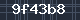 Spam Check Code