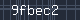 Spam Check Code
