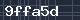 Spam Check Code