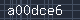 Spam Check Code