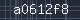 Spam Check Code