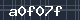 Spam Check Code