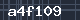 Spam Check Code