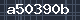 Spam Check Code