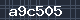 Spam Check Code