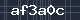 Spam Check Code
